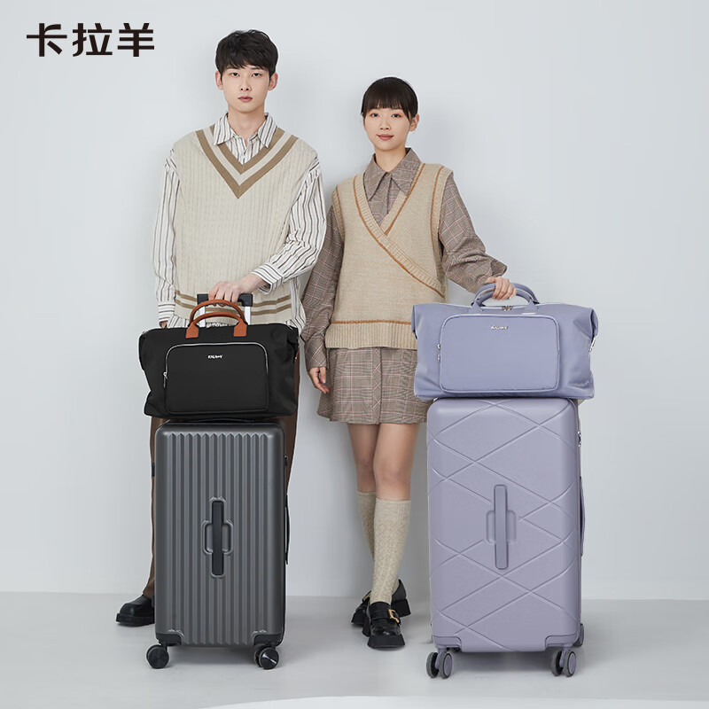 卡拉羊23L大容量男女轻便旅行包可折叠收纳包时尚休闲健身包3006 格调黑