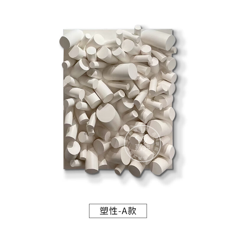 藝術木雕畫侘寂風裝飾畫餐廳玄關掛畫法式奶油風客廳沙發(fā)壁畫木頭 塑性A款 60*80cm 無框 木頭裝置