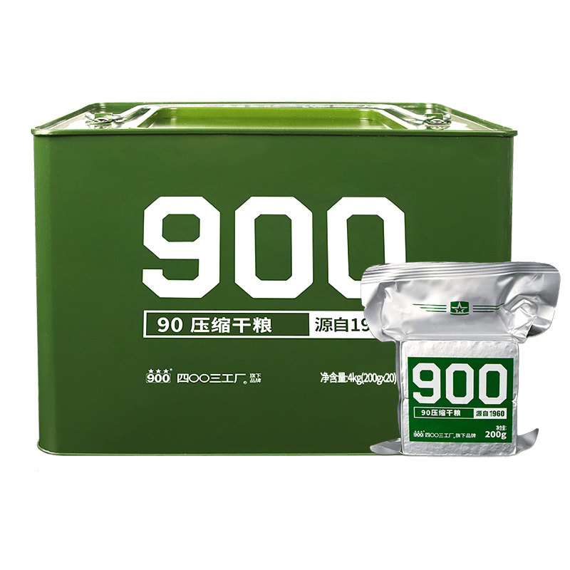 900ζ90ѹ200g*208ͰװӦʴ͸4003