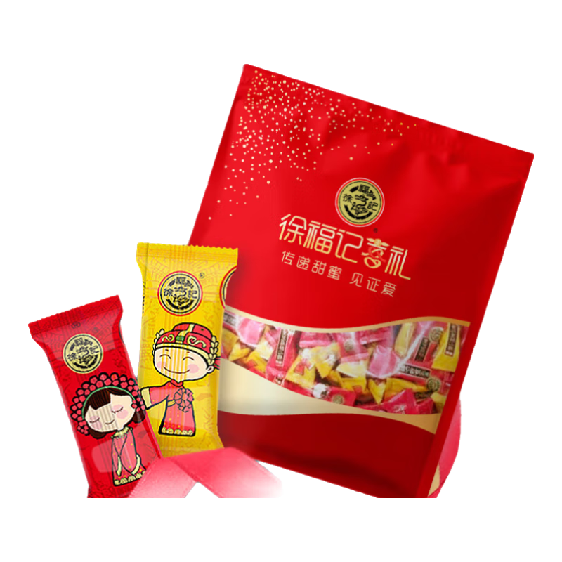 徐福記酥心糖1000g/袋 約100顆 酥糖糖果 零食 結婚喜糖盒散裝伴手禮