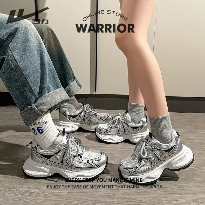 回力官方男鞋春夏老爹鞋女情侣款增高休闲鞋潮流运动鞋子男 银灰 41