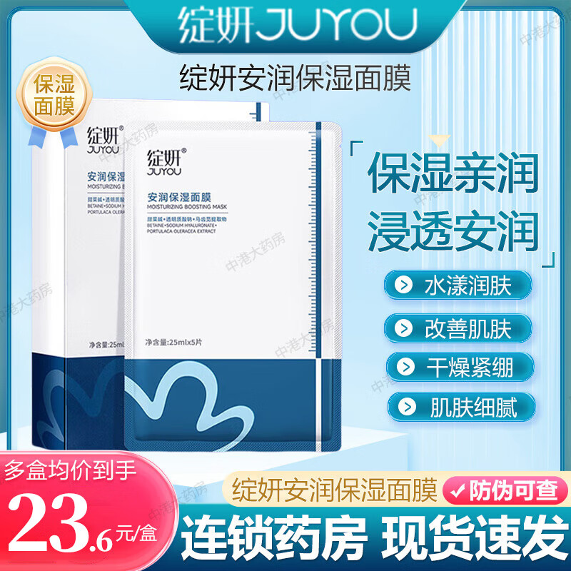 ���ڲ�������������ʪ��Ĥ ���Ƽ���������� ͸�������� ϸ������Сˮ����Ĥ Сˮ����Ĥ1��