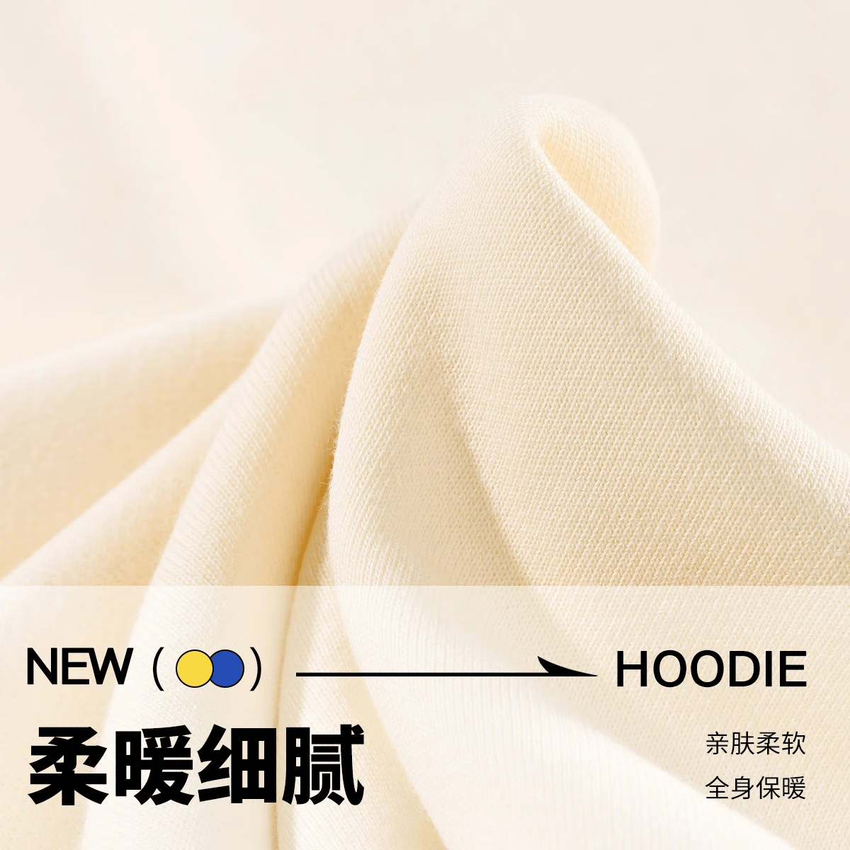 【拍2件54.8元】淘帝 儿童加绒卫衣