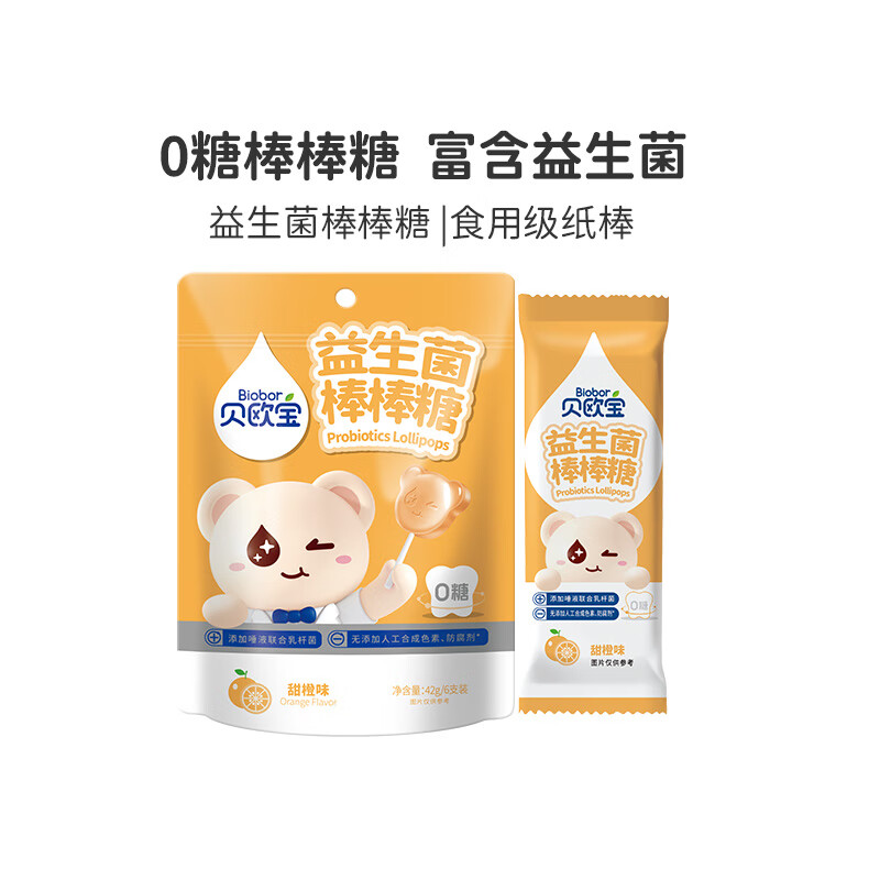 包装图