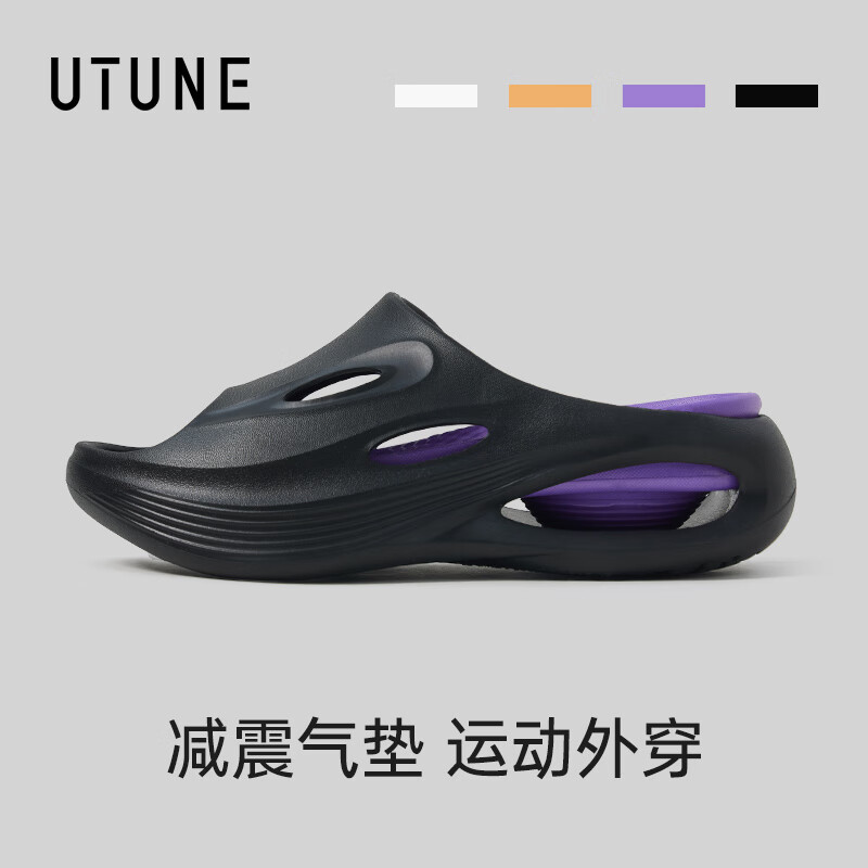 ���ڲ������ŵ���Ь�������������ѹ�⴩����������ʺ���˶���Ь�� ����42-43