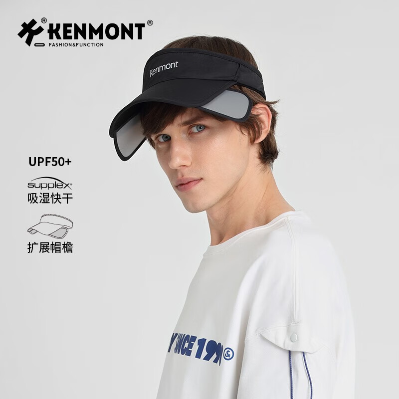 卡蒙（Kenmont）夏天户外运动帽太阳帽男防紫外线遮阳帽防晒空顶帽跑步km-3675