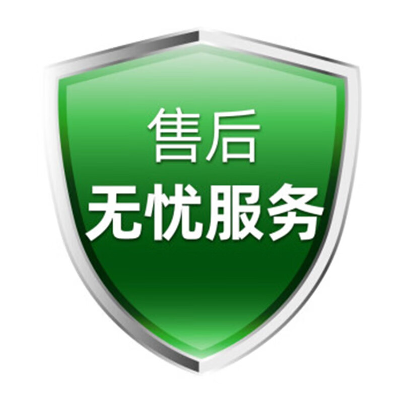 扬子空气循环扇台立两用电风扇家用语音遥控卧室客厅办公室强力大风力低音落地扇2025新款电扇 售后无忧
