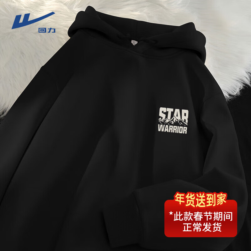 ���ڲ�����������Warrior�����ط翨ͨ��ñ��������ʽ����insѧ�����ɴ��볤������ñ������ ��#HL����ɽX 2XL