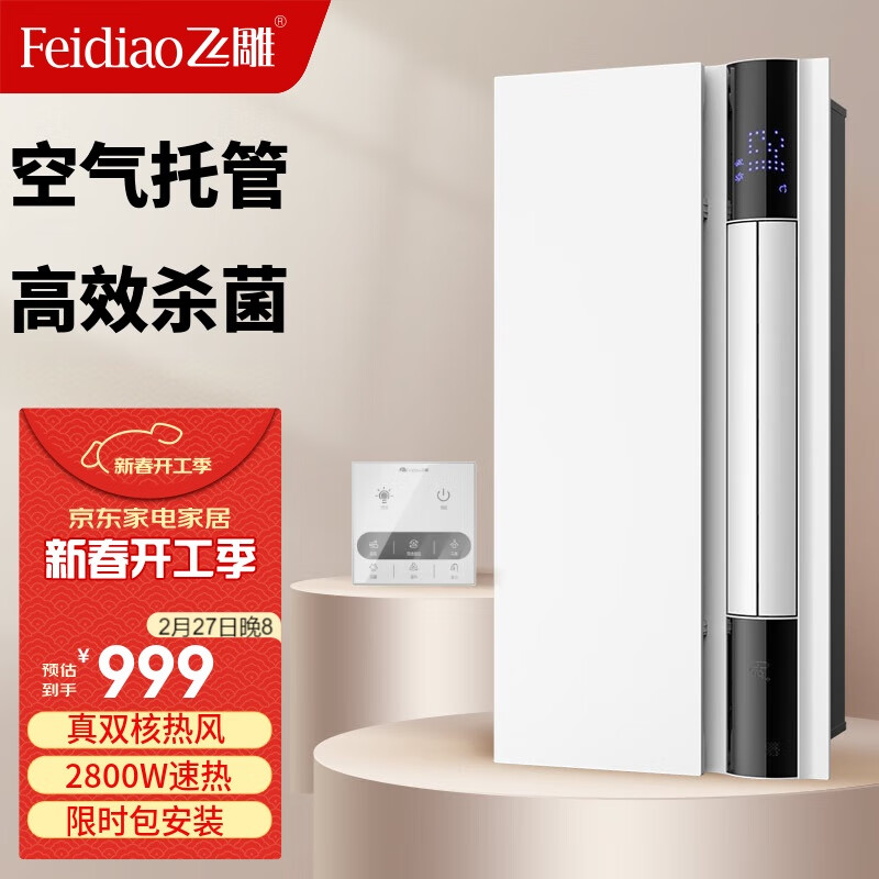 �ɵ��ůԡ�Լ��ɵ���ԡ��ȡů��������һ��ԡ�����ܳ�����˫��ԡ��