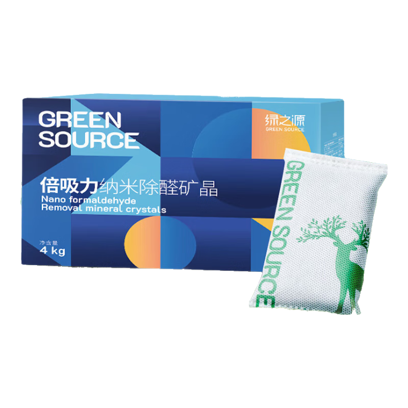 绿之源活性炭除甲醛碳包去甲醛炭包新房车家用除味甲醛清除剂碳包竹炭包 倍吸力车房两用4000g（40包）