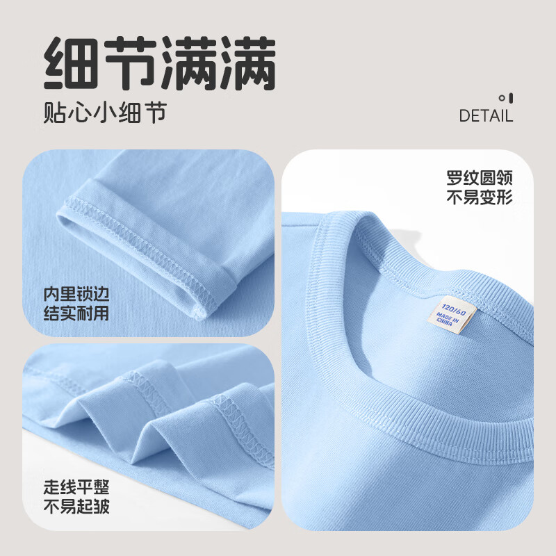 唐狮【设计师款】25年新款扎染长袖t恤蜡染体恤上衣中大童纯棉衣服 白色02粉帽女孩【身高+10拍】 150 【推荐体重68-80斤】