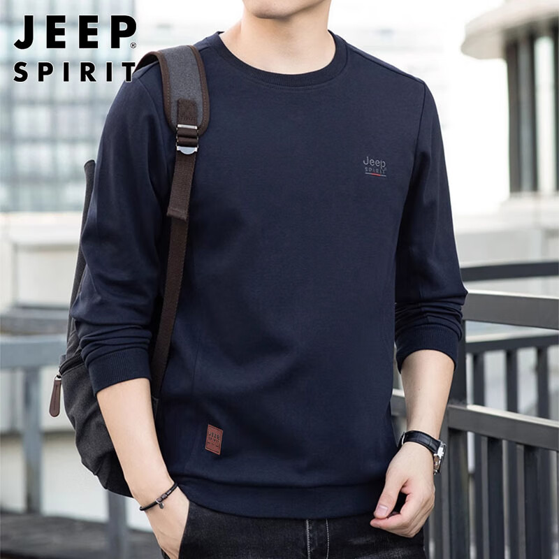 JEEP SPIRIT吉普卫衣男春秋季长袖t恤打底衫宽松大码休闲上衣男装 蓝色 XL 