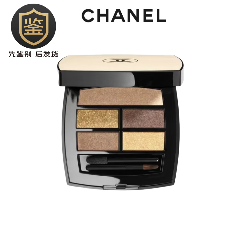 香奈兒（Chanel）五色眼影盤(pán)WARM白桃仙女盤(pán)米色提亮珠光送女友老婆情人節禮物 （五色）Deep-富家千金