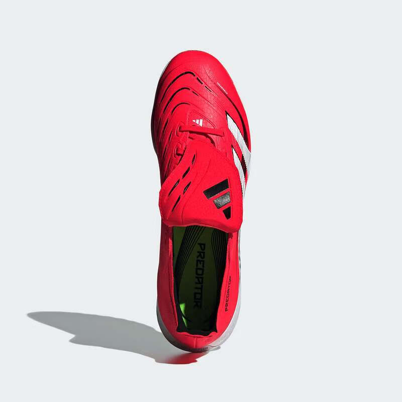 阿迪达斯（adidas）【劲浪体育】男/女PREDATOR人造草地/室外硬地碎钉足球鞋JS0384 图色 40.5 (250mm)