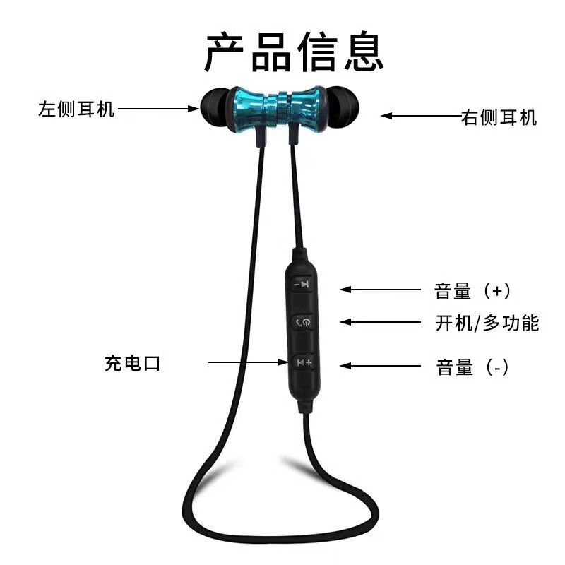 【直发】2023年新款无线蓝牙耳机女生款迷你可爱高颜值高音质超长 TX11【金色】（1个装）