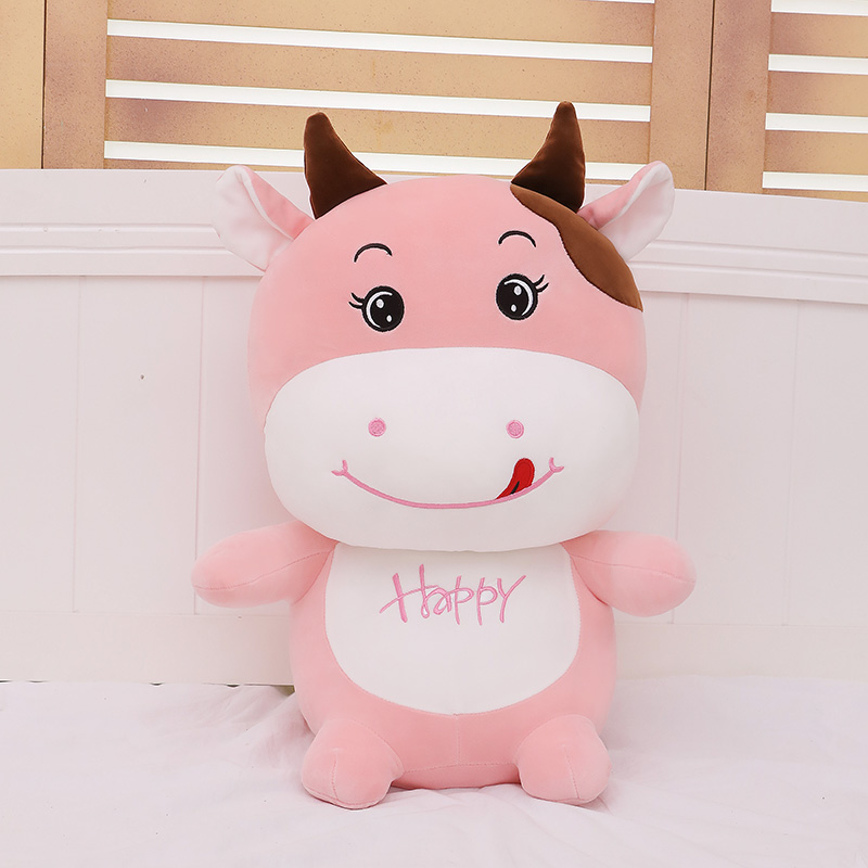玩具可爱小牛公仔超大玩偶布娃娃儿童礼品生日礼物送女生 粉色可爱牛