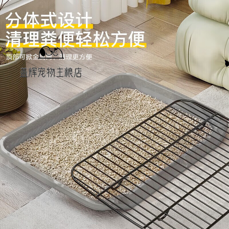 萌嘟星寵狗廁所訓廁防踩屎金屬鐵架狗砂盆小中大型犬便盆尿盆屎盆狗便器