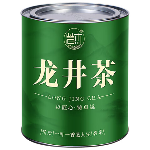 茗杰明前龙井茶2025新茶正宗清香型龙井绿茶茶叶大份量罐装送礼豆香味 明前龙井 品质甄选一罐125克
