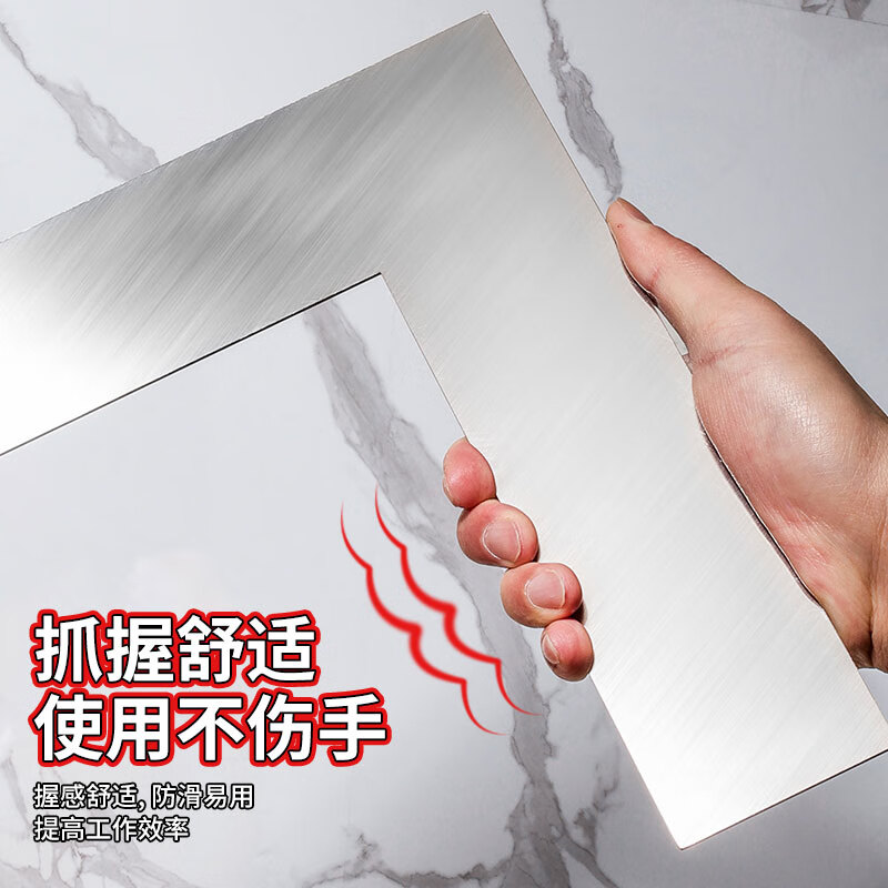 阴阳角刮角器90度角尺刮腻子神器水泥拉角器拐尺泥工抹灰工具 不锈钢90度拐尺【两把装】【60*240mm】