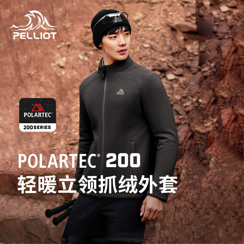 ��ϣ�ͣ�Pelliot������ץ���´���Polartec200��ůҡ���������мп�114310191��L