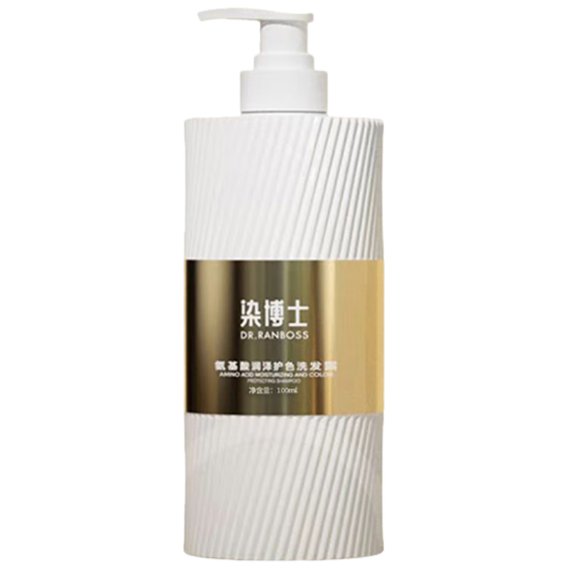 Ⱦʿ ϴˮ ȥмɫ˳ Ժڼϴ ٷƷ