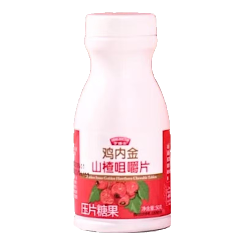 亨博士山楂鸡内金咀嚼片压片糖果酸甜口味含麦芽山药粉宝宝儿童肠 3瓶装