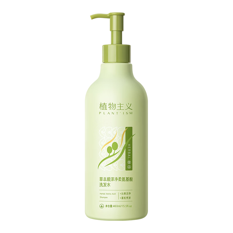 ���ڲ�����ֲ������׼�и�ϴ��ˮ�����º���෢˿ͷƤ�����㷢�ݱ�ϴ��¶460ml 33.6Ԫ