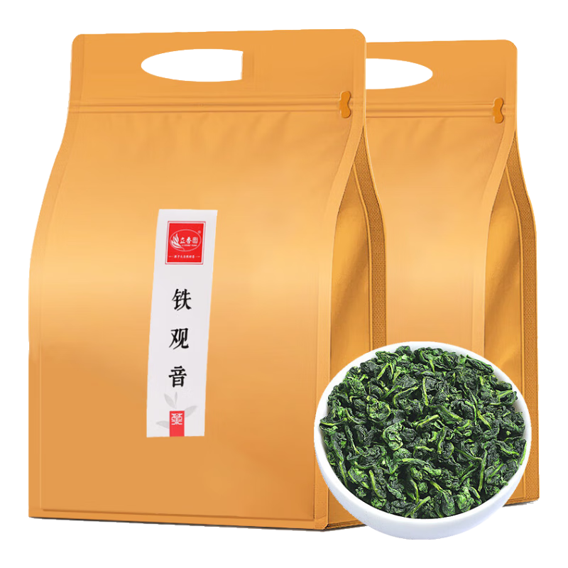 立香園 茶葉安溪鐵觀(guān)音 濃香型手工制茶 新茶高山烏龍茶 散裝禮盒裝 鋁袋裝250克*2袋