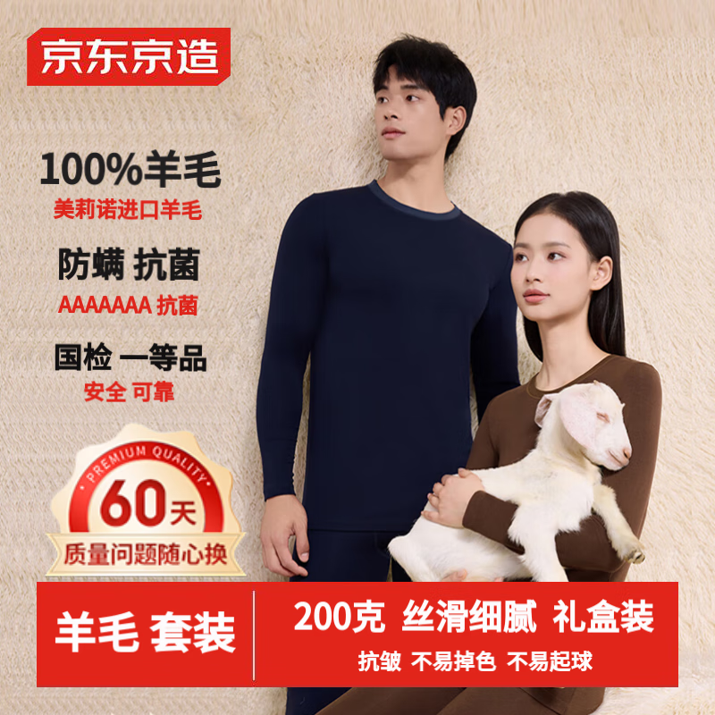 ��������100%����ë��ů����Ů���������Ů��װ�����±�ů���ﶬ��XXL