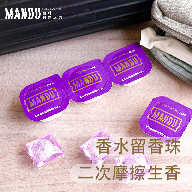京东京东爆品 2023-01-10 - 第27张  | 最新购物优惠券
