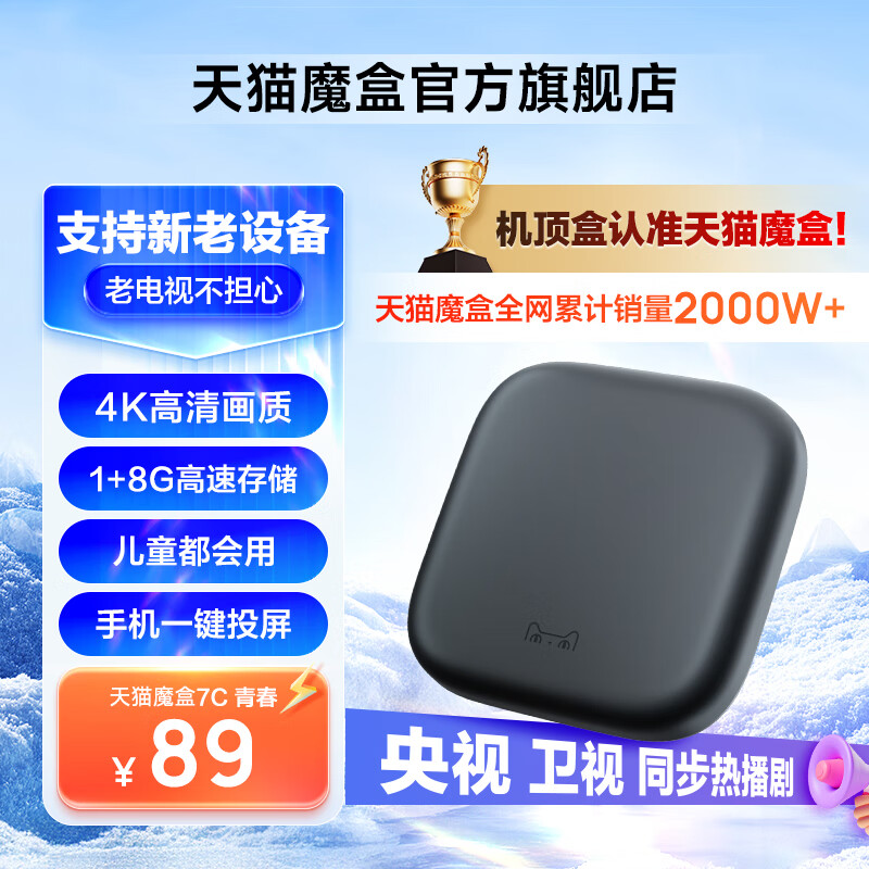 èħ7CഺӺ4KӻѸ岥ܵӻ 4KӰ-ֱ-7Cഺʵ80Ԫ