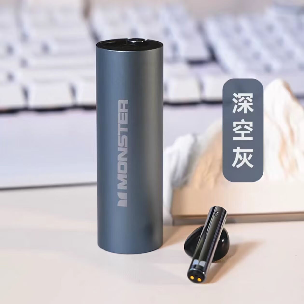魔声MONSTERGT11MKII半入耳降噪无线蓝牙耳机运动游戏高音质舒适 深空灰