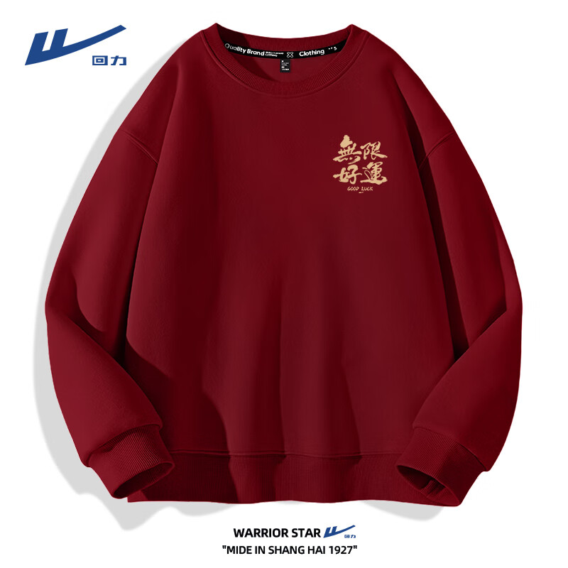 ���ڲ��������������д��＾2025�¿�Բ������˶����·��п�ٴ��Լ���д���� �ƺ� HL���޺���_K M