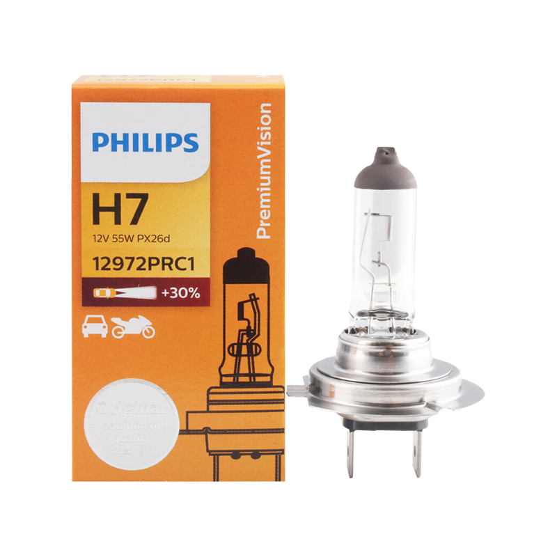 飞利浦（PHILIPS）小太阳超值型石英灯H7-12972PR汽车灯泡大灯近光灯远光灯卤素灯