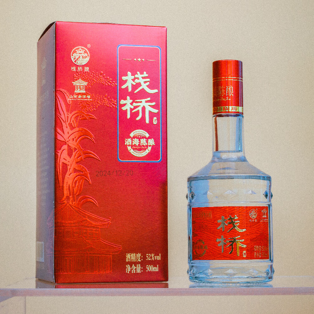 栈桥酒海陈酿浓香型白酒52度礼盒装五粮纯粮酿造大曲发酵 52度 500mL 6瓶 【整箱装】