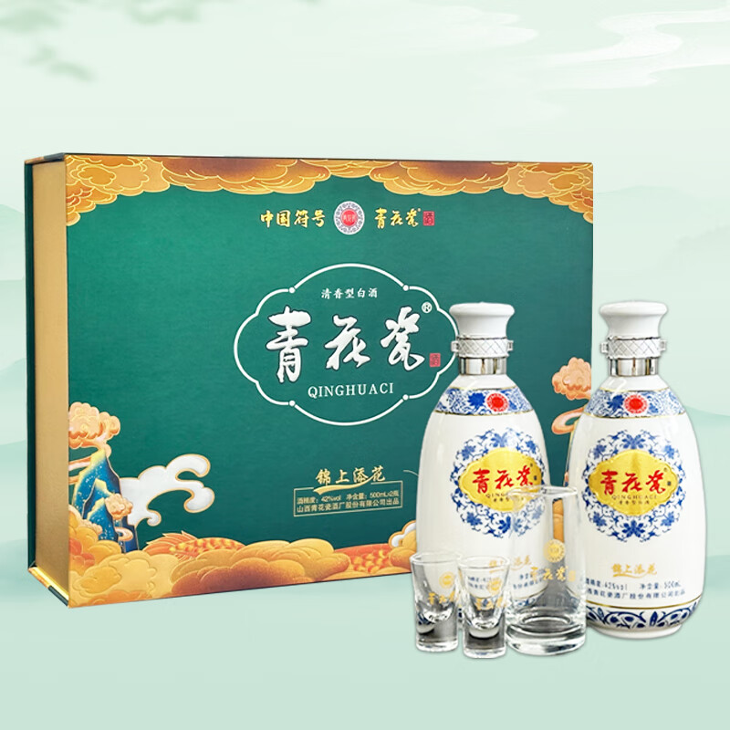青花瓷锦上添花42度清香型白酒礼盒装送礼纯粮酒口粮酒官方旗舰店 42度 500mL 2瓶 锦上添花(礼盒装)