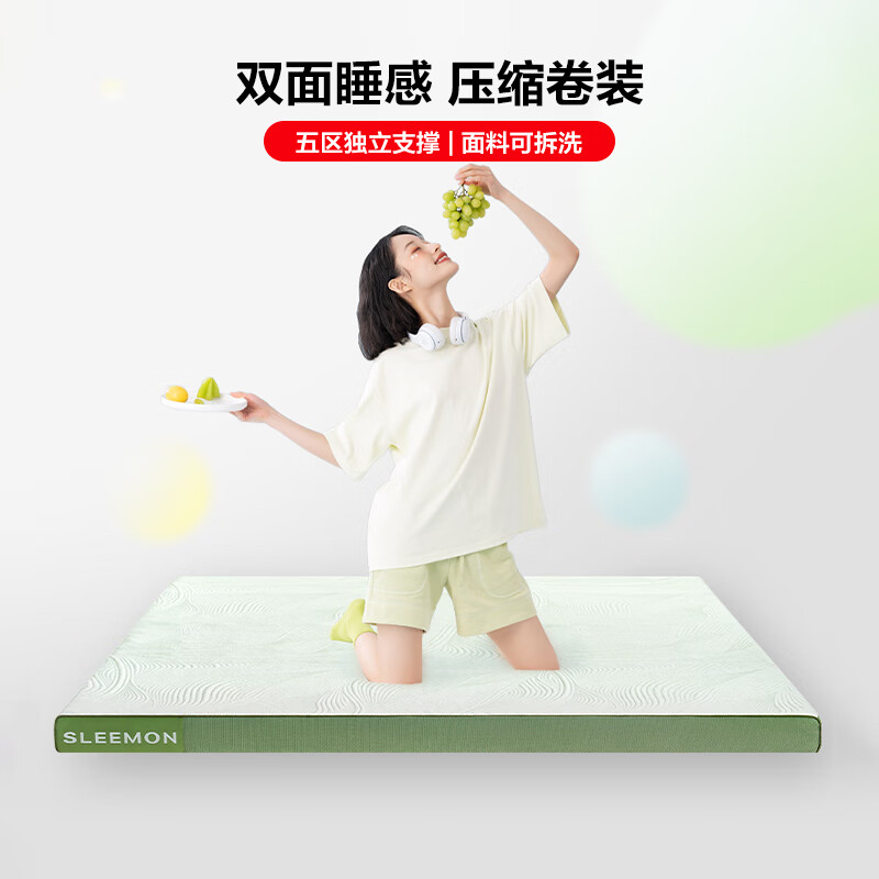 宿舍床垫哪个品牌好？8款人气爆款，买对一步到位