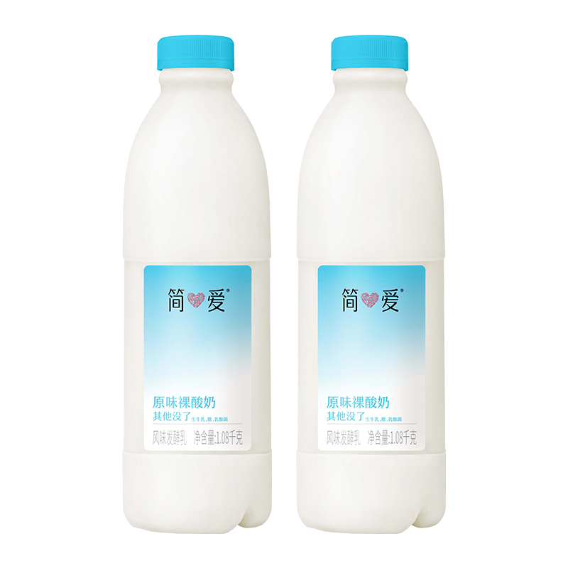 簡愛 原味裸酸奶1.08kg*2瓶 家庭裝組合 大容量低溫酸奶 源頭直發(fā)