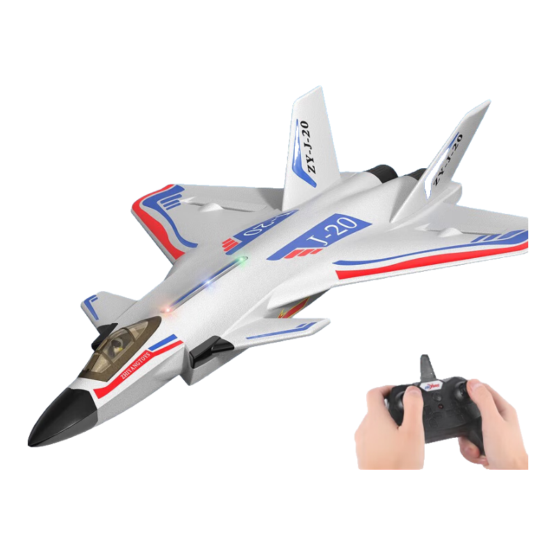 志揚玩具（ZHIYANG TOYS）殲20遙控飛機戰(zhàn)斗機耐摔滑翔航模固定翼泡沫兒童玩具生日禮物男孩 60分鐘續(xù)航 殲20金屬銀-4電