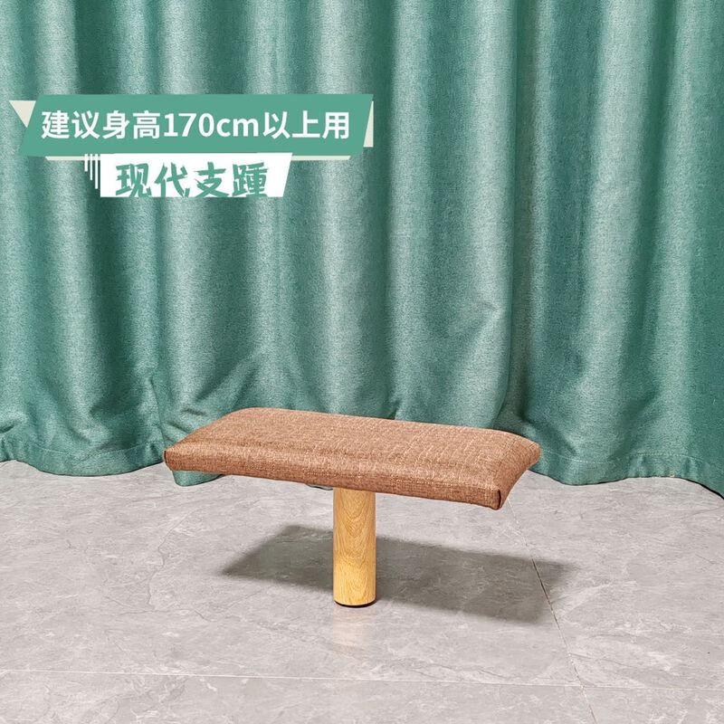 支踵現(xiàn)代禪修凳跪坐實木跪凳金剛坐凳靜坐跪姿椅矮凳凳子家用神器 咖色大號支踵適合身高170cm以上