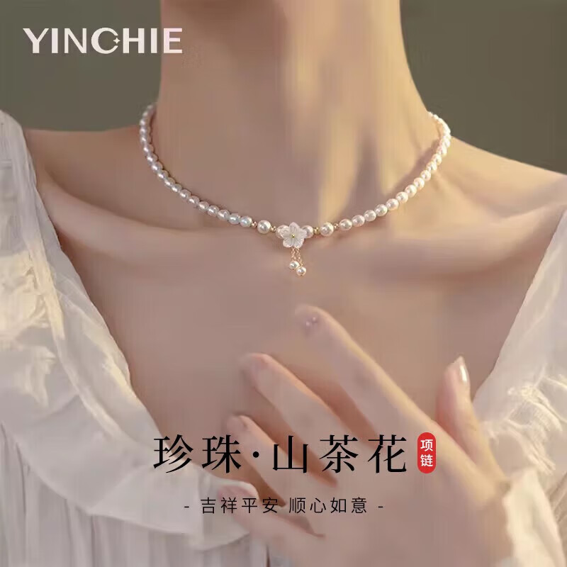 ���ڲ�������ǧ�ݴ���ɽ�軨��ˮ��������Ůʿ���ݸ߶˵�׹�꾭��ʥ����������Ů�� ɽ�軨��ˮ��������+�߲�����/�����մ� �߼���õ�廨���������/��֤��/���˽�Ů������ 448Ԫ