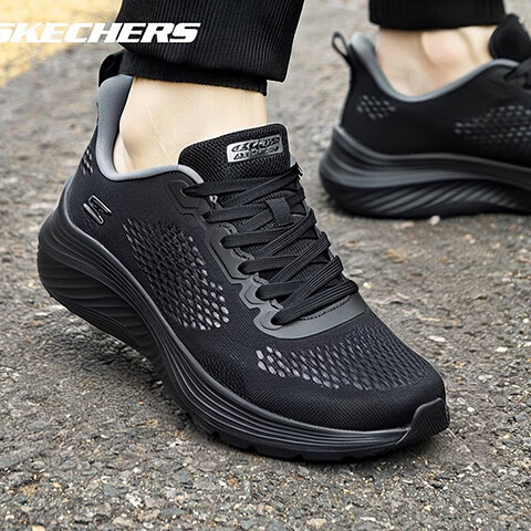 斯凯奇（Skechers）男鞋夏季新款网面透气软底跑步鞋轻便运动鞋男黑色低帮休闲鞋 黑色-BBK 41.5