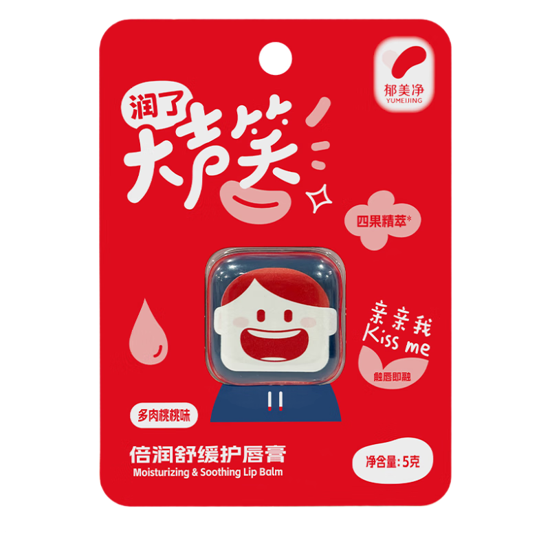  ͯ󴽸 5g ߱ʪ Ӥ󴽸 10.82Ԫ(ȯ5.41Ԫ/)