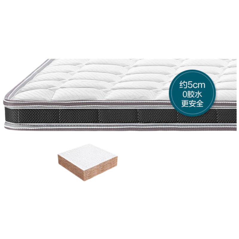 林氏家居天然椰棕床垫薄款榻榻米床垫硬垫家用卧室棕榈加硬垫子神器CD137 384.78元