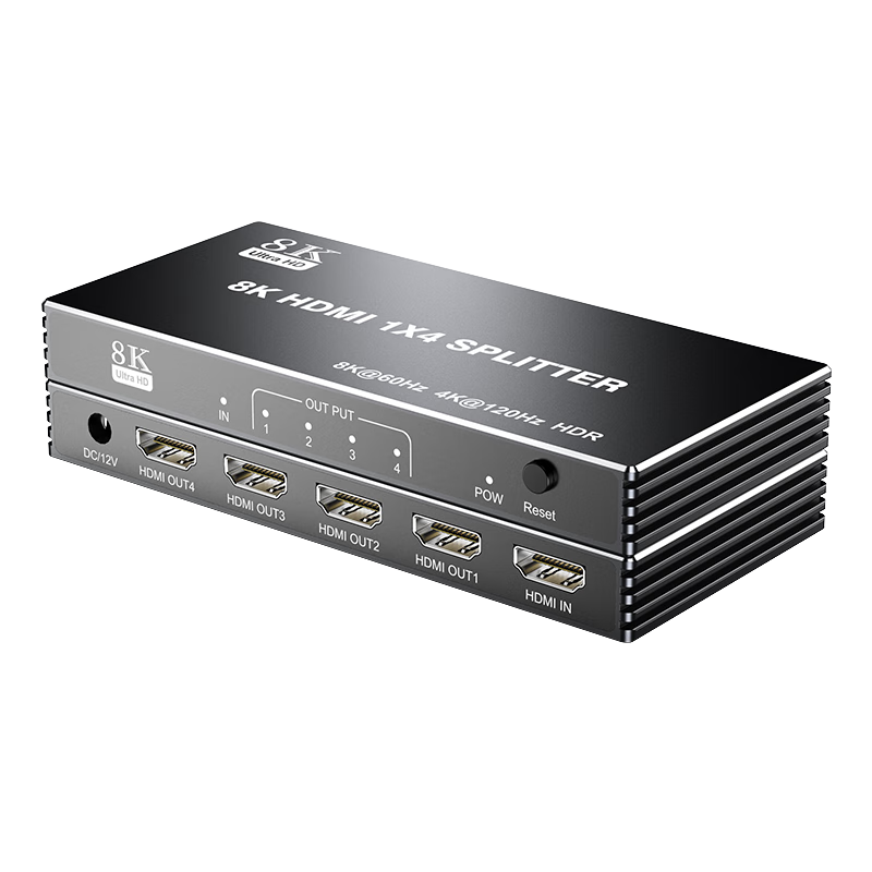 勝為HDMI2.1分配器 一分四8K60Hz1進4出視頻分屏器筆記本電腦電視盒子接電視顯示器投影儀同屏DH8K104G