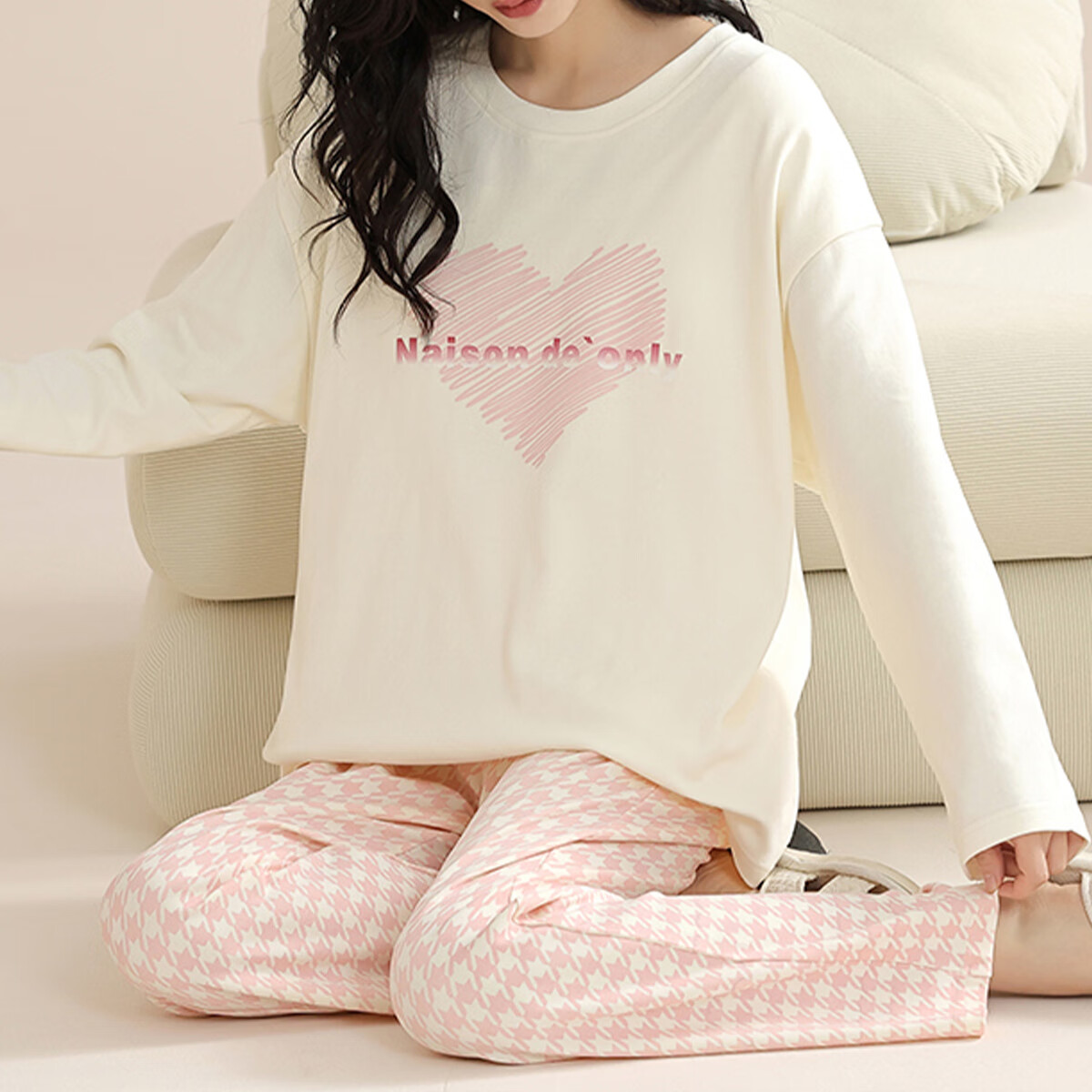 紫色花语【25年新款】带胸垫睡衣女士春秋长袖睡裤简约可外穿家居服 浅粉色 M （推荐80-100斤）