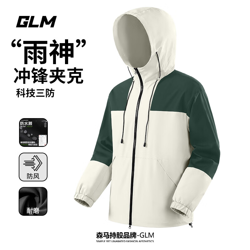 ���ڲ�����GLMɭ��Ʒ����ñ���п�����Ч��һ�����괺����ˮ��ĥ���ص�ɽ���� ��ƴɫ�ǳ��#GL��ɫ 2XL