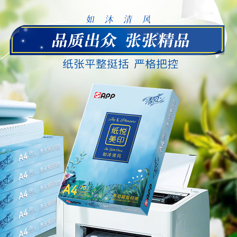 图 6