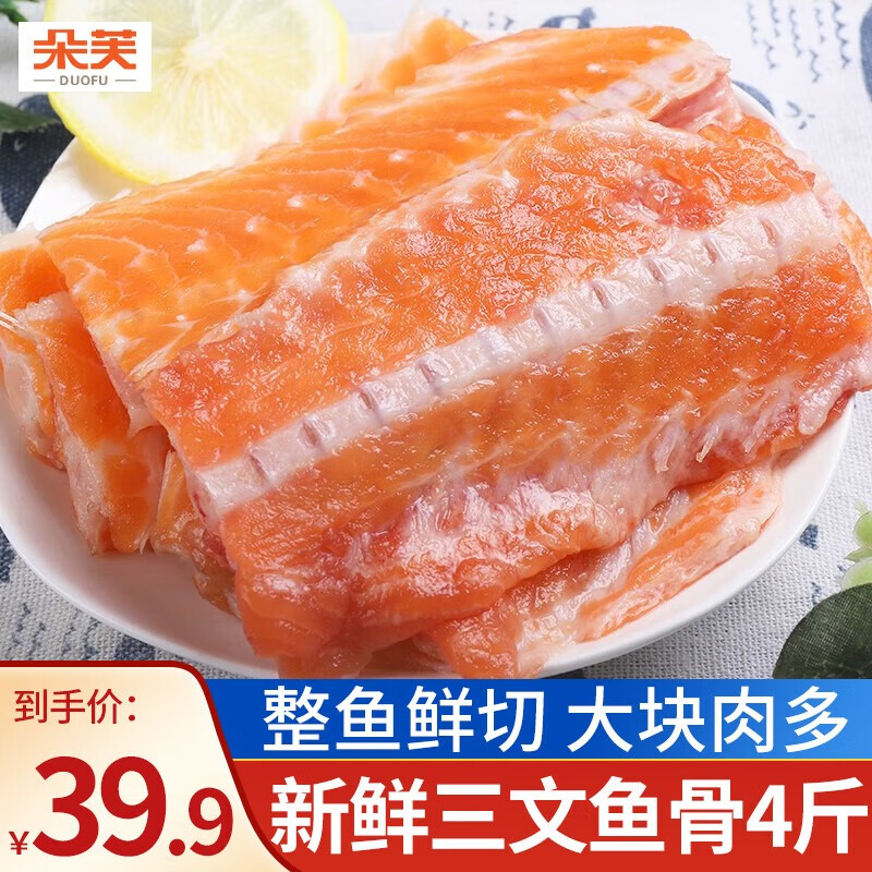 ��ܽŲ���������� �㲱 3��  ������������ͷ ����߽�������������� ��������� 1000g *2�� 29Ԫ