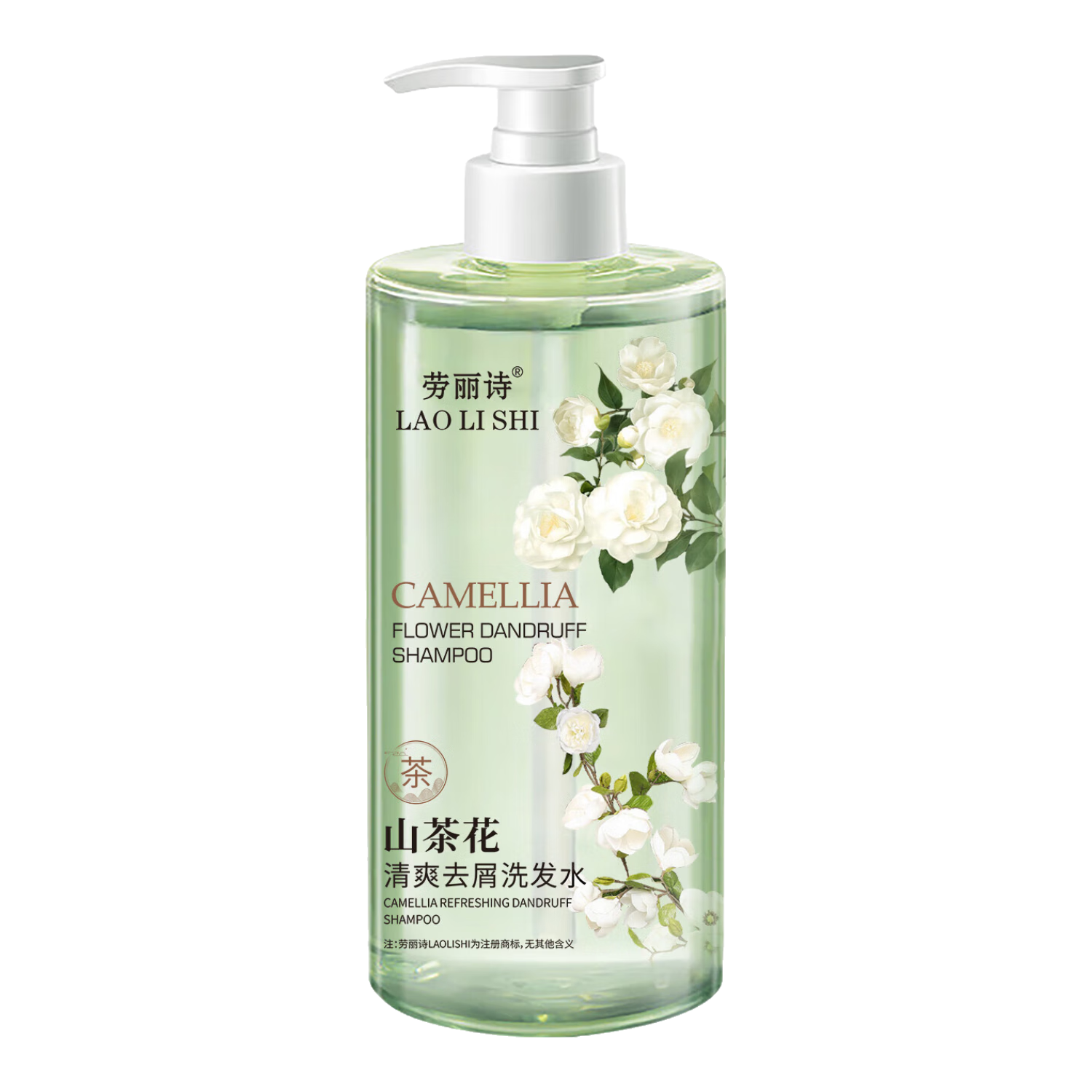 山茶花蓬松洗发水男女通用持久留香清爽洁净控油洗头膏沐浴露套装 山茶花香氛洗发水500mlx1瓶